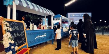 أمانة العاصمة المقدسة تعلن إطلاق مبادرة بسطة خير السعودية لتحقيق الاستدامة الاقتصادية