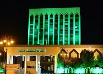 أمانة منطقة حائل تطرح 23 فرصة استثمارية خلال 3 أشهر