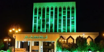 أمانة منطقة حائل تطرح 23 فرصة استثمارية خلال 3 أشهر