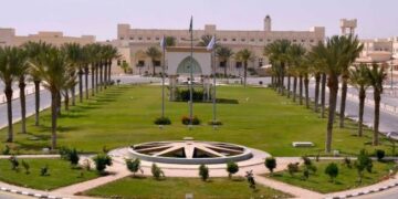 جامعة الطائف تحقق مركزًا متقدمًا جديدًا بالتصنيف العالمي “QS”