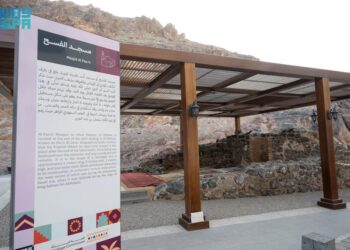 تأهيل وترميم مسجد الفسح بالمدينة المنورة يعكس الاهتمام بالمعالم التاريخية الإسلامية