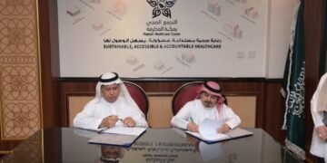 تجمع مكة الصحي يوقع شراكة مجتمعية لخدمة الحجاج والمعتمرين