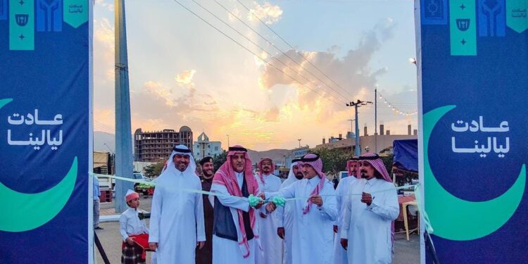 تدشن فعالية “بسطة خير السعودية” في محافظة المخواة