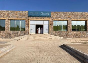 هيئة التراث بمنطقة نجران تنظم فعالية تراثية احتفاءً بعيد الفطر المبارك