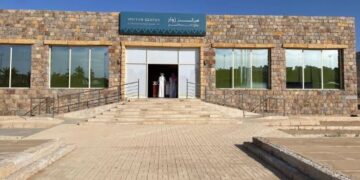 هيئة التراث بمنطقة نجران تنظم فعالية تراثية احتفاءً بعيد الفطر المبارك