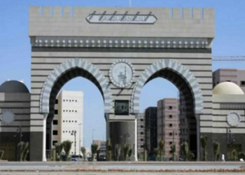 ” عن بُعد”.. الجامعة الإسلامية تستقبل طلبات التسجيل في برنامج “الدبلوم المشارك في القراءات السبع”