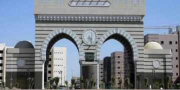 ” عن بُعد”.. الجامعة الإسلامية تستقبل طلبات التسجيل في برنامج “الدبلوم المشارك في القراءات السبع”