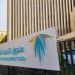 الصندوق العقاري يودع مليار ريال في حسابات مستفيدي “سكني” لشهر مارس