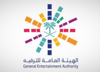 إيقاف مؤقت لبعض خدمات هيئة الترفيه في بوابة الترفيه لمدة أسبوع