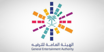 إيقاف مؤقت لبعض خدمات هيئة الترفيه في بوابة الترفيه لمدة أسبوع