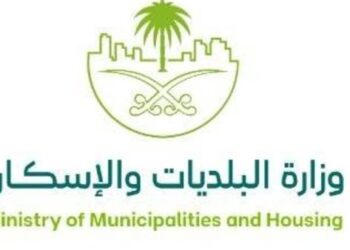 وزارة البلديات والإسكان: إغلاق فروع منشأة غذائية بعد عدة حالات تسمم غذائي