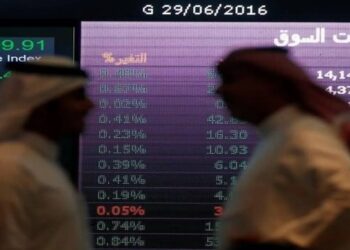 السوق السعودية تسجّل أدنى مستوى في 3 أشهر