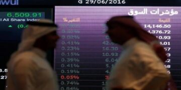 السوق السعودية تسجّل أدنى مستوى في 3 أشهر