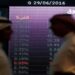 السوق السعودية تسجّل أدنى مستوى في 3 أشهر