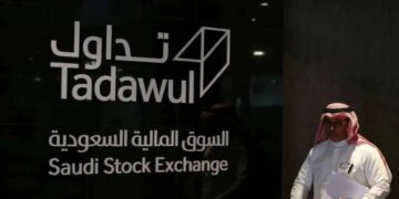 السوق السعودية تغلق عند أدنى مستوى منذ أغسطس