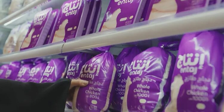 تداول أسهم “إنتاج” ينطلق في السوق السعودية الاثنين