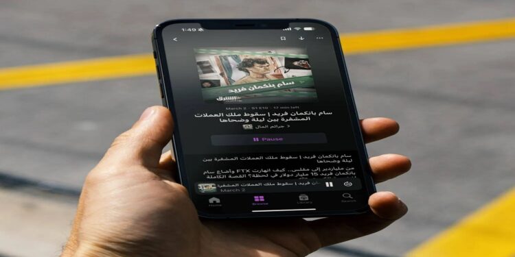 منصات SRMG تتصدر قوائم أبل بودكاست