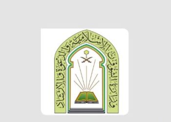 لصلاة عيد الفطر.. “الشؤون الإسلامية” بجازان تجهز 1267 جامعًا ومسجدًا ومصلى مكشوفًا