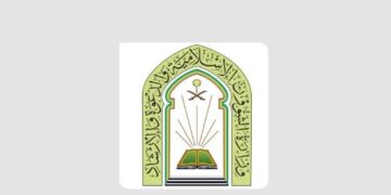 لصلاة عيد الفطر.. “الشؤون الإسلامية” بجازان تجهز 1267 جامعًا ومسجدًا ومصلى مكشوفًا