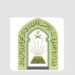 لصلاة عيد الفطر.. “الشؤون الإسلامية” بجازان تجهز 1267 جامعًا ومسجدًا ومصلى مكشوفًا