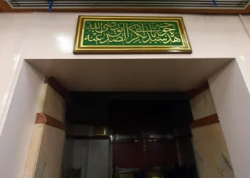 “خوخة أبي بكر” طريق الصديق لبلوغ المسجد النبوي