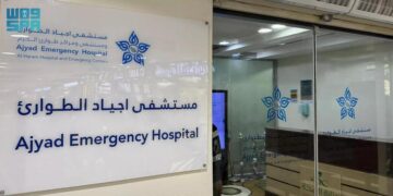 19 حالة إنقاذ حياة بمستشفى أجياد الطوارئ خلال أول خمسة أيام من رمضان