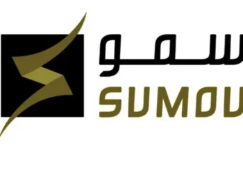 سمو العقارية