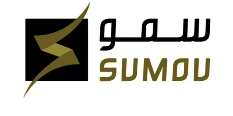 سمو العقارية