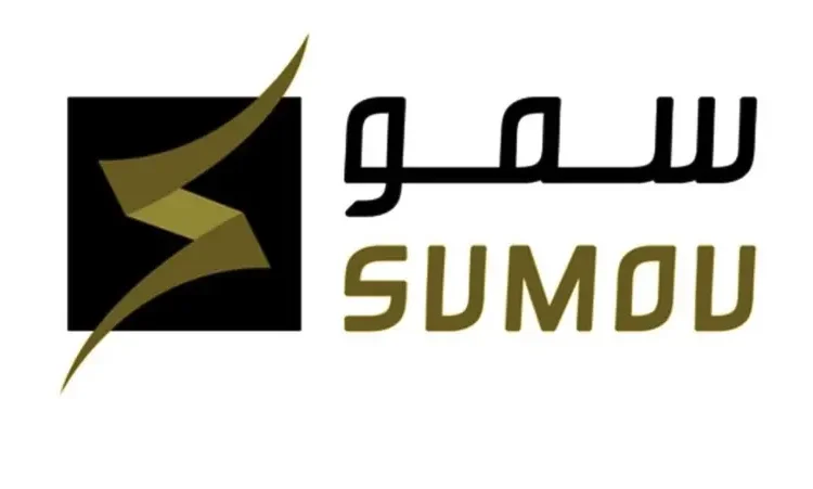 سمو العقارية
