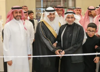 وزير الصحة يفتتح مركز ويلكير الطبي لتعزيز الخدمات الصحية في مكة