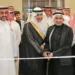 وزير الصحة يفتتح مركز ويلكير الطبي لتعزيز الخدمات الصحية في مكة