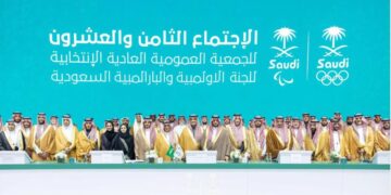 «عمومية الأولمبية والبارالمبية» تزكي عبدالعزيز بن تركي رئيسًا لولاية ثانية حتى 2028