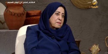 عائشة المانع