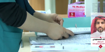 المدير التنفيذي لمركز الرعاية الصحية بتجمع مكة: «صم بصحة» تحفز الناس للاهتمام بصحتهم خلال رمضان (فيديو)