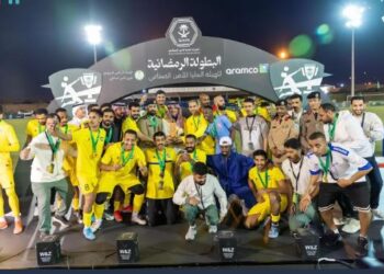 محافظ الهيئة العليا للأمن الصناعي يتوج فريق قوات أمن المنشآت بكأس البطولة الرمضانية لكرة القدم