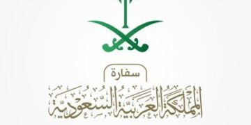 بعد زلزال بانكوك.. السفارة السعودية في تايلاند: كل مواطنينا بخير ولا إصابات