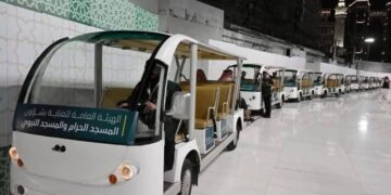 لأداء المناسك بسهولة.. خطوات حجز خدمة عربات التنقل في المسجد الحرام