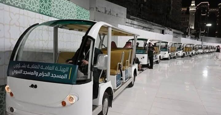 لأداء المناسك بسهولة.. خطوات حجز خدمة عربات التنقل في المسجد الحرام
