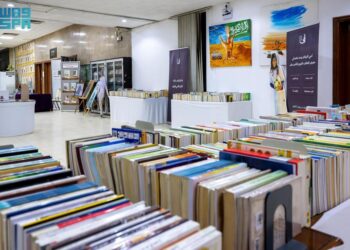 أدبي الرياض ينظّم المعرض الخيري للكتاب في دورته الـ18