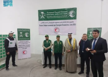 مركز الملك سلمان للإغاثة يدشن مشروع توزيع سلة “إطعام” الرمضاني في طاجيكستان