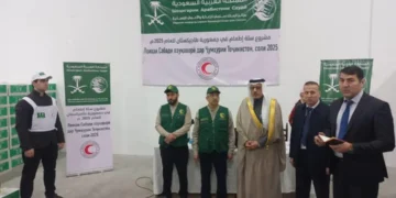 مركز الملك سلمان للإغاثة يدشن مشروع توزيع سلة “إطعام” الرمضاني في طاجيكستان