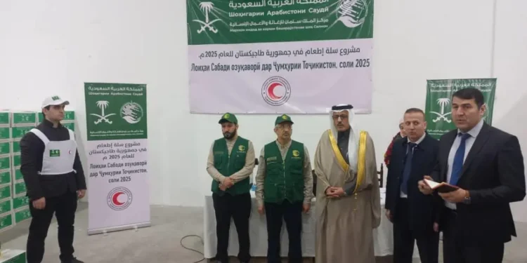 مركز الملك سلمان للإغاثة يدشن مشروع توزيع سلة “إطعام” الرمضاني في طاجيكستان