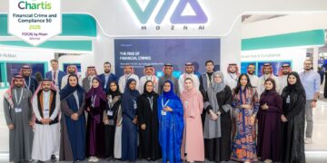 مُزن” تُصنّف ضمن أقوى 50 شركة عالمية في تكنولوجيا مكافحة الجرائم المالية والامتثال لعام 2025