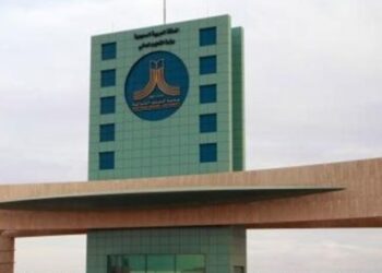 جامعة الحدود الشمالية تعلن اعتماد 5 برامج للماجستير