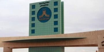 جامعة الحدود الشمالية تعلن اعتماد 5 برامج للماجستير