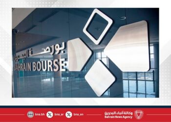 مؤشرا البحرين العام والإسلامي يغلقان على ارتفاع