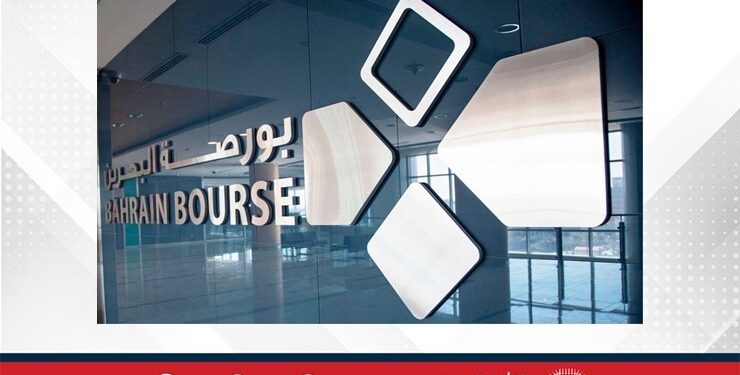 مؤشرا البحرين العام والإسلامي يغلقان على ارتفاع