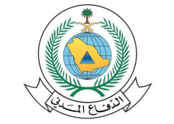 سلامة الأطفال في المنازل.. نصائح وقائية مهمة من الدفاع المدني (إنفوجراف)