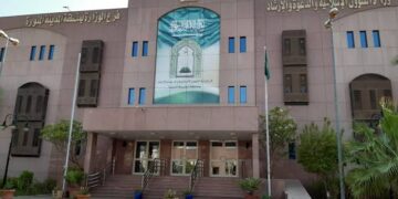 حفل إفطار لوزارة الشؤون الإسلامية في مدينة ماكاسار الإندونيسية