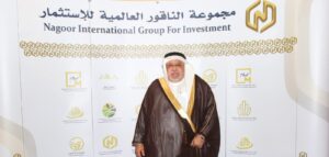 تفاعل السعودية - الدكتور علي الناقور يحتفي بمسؤولين ودبلوماسيين ورجال أعمال في حفل إفطاره السنوي بجدة